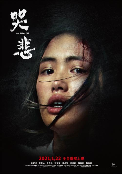 电影完整版-未删减-高清