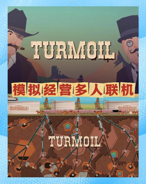 电影大亨秘籍-秘籍攻略-游戏秘籍