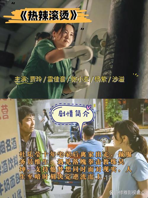 新新电影网-电影在线观看-最新影视资源