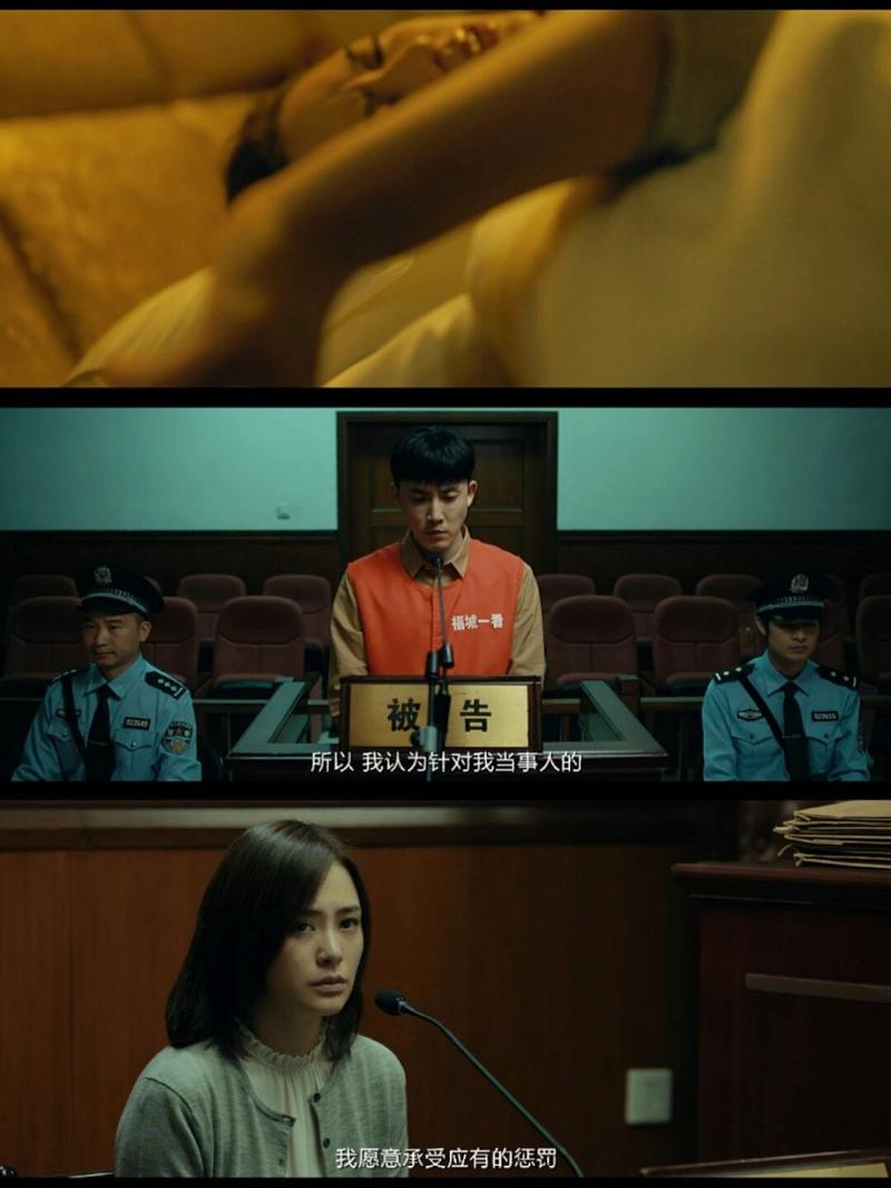 河豚 电影-暗杀-反转-复仇